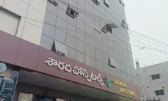 Sarada Smart ICU Nellore